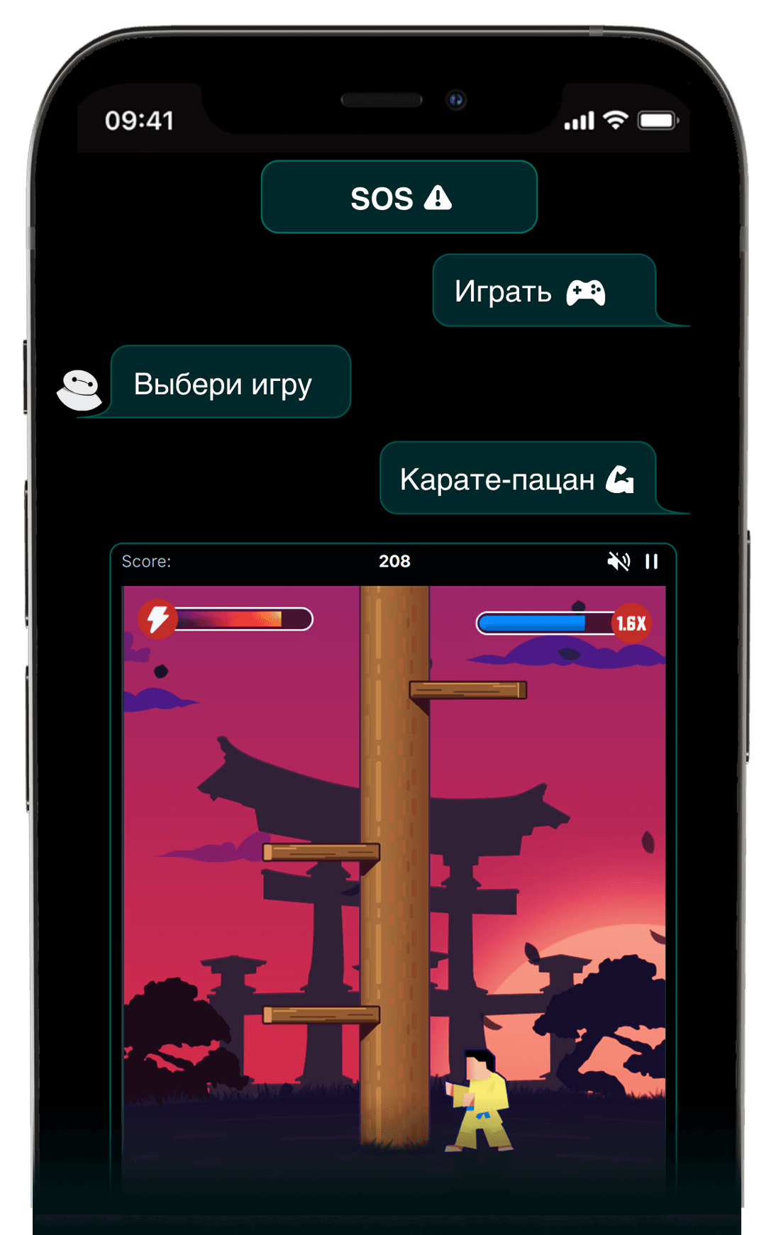 Иллюстрация кнопки SOS