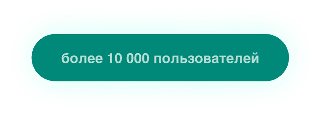 users
